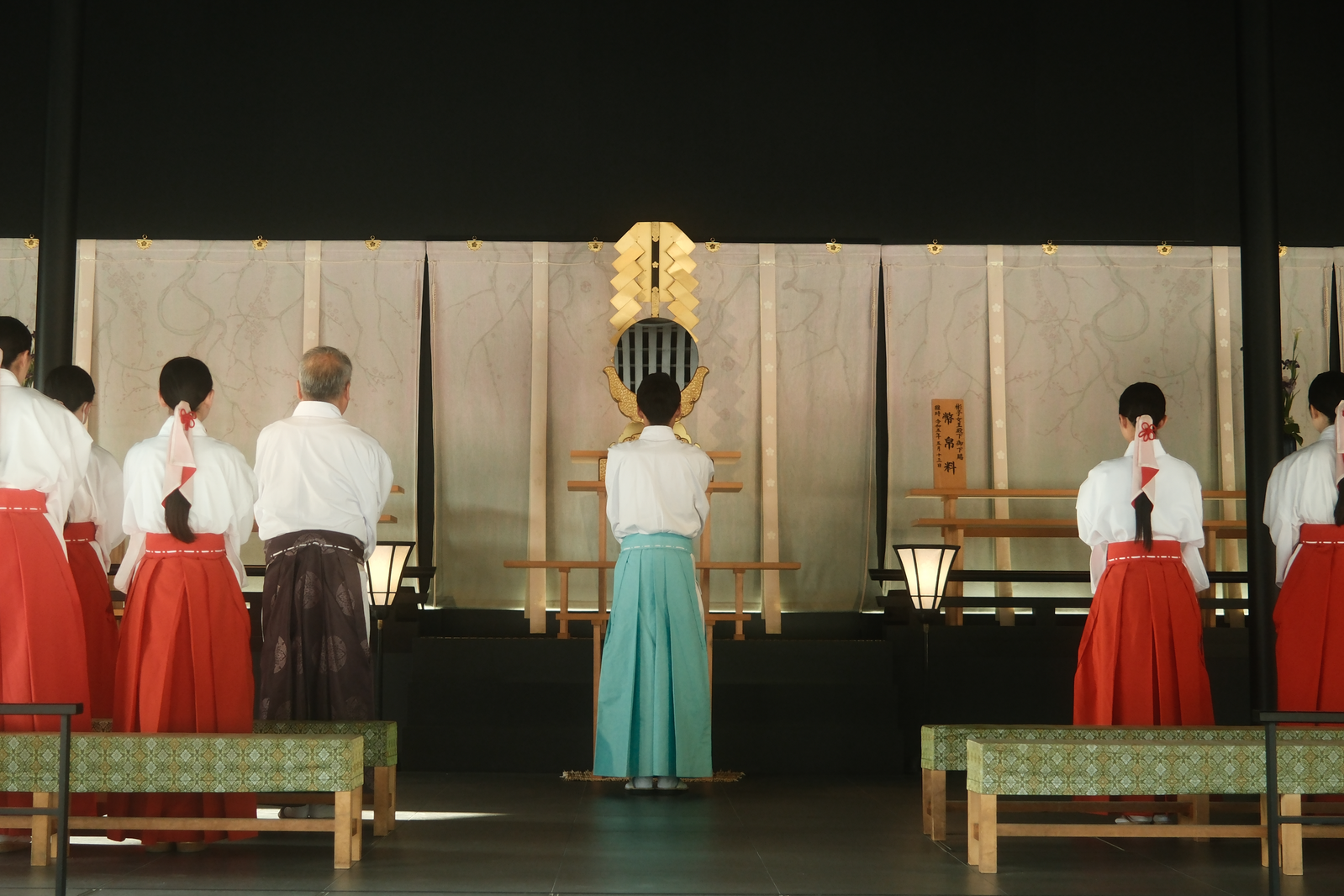 Shrine ceremony