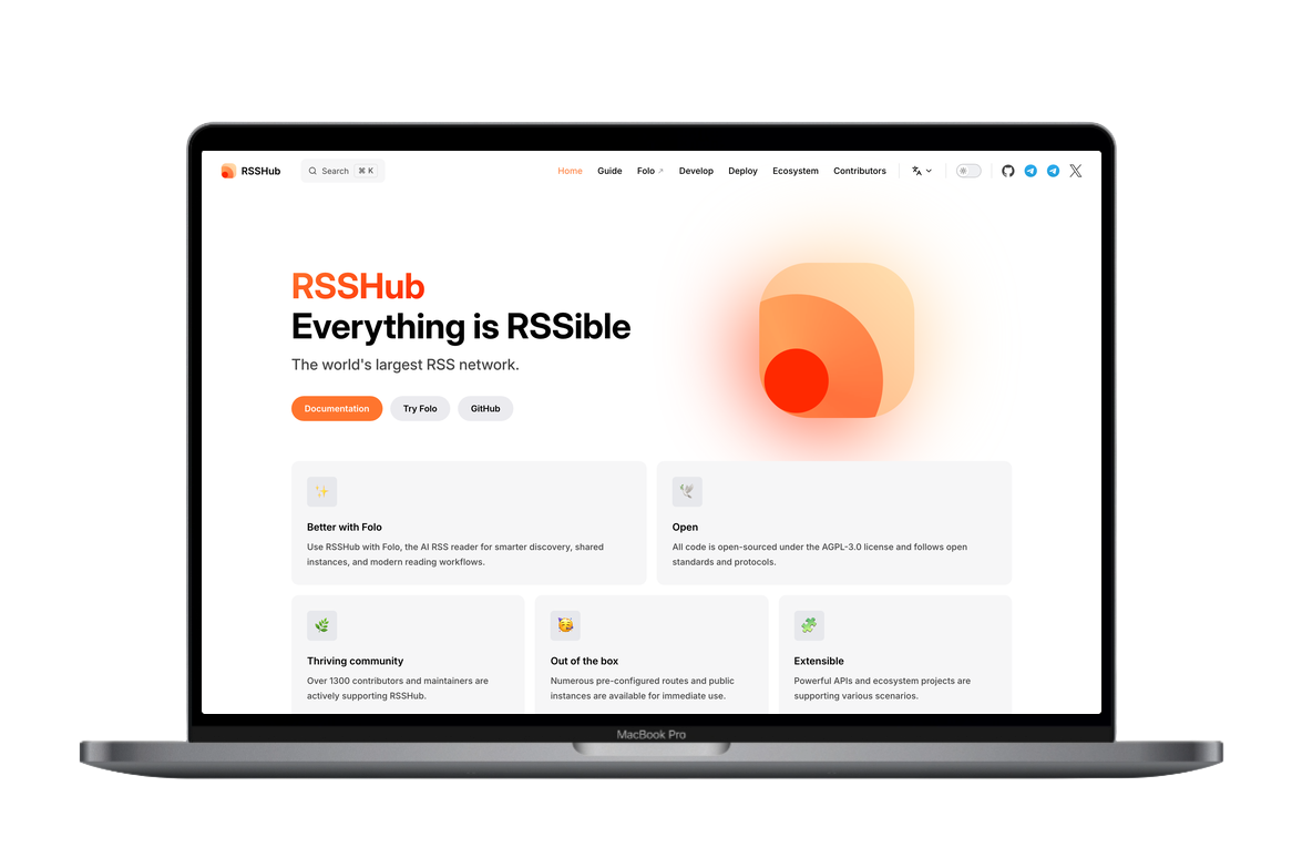 RSSHub